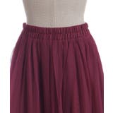 ホイップフリルチュールスカート | axes femme | 詳細画像24 