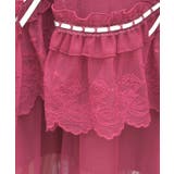 ホイップフリルチュールスカート | axes femme | 詳細画像5 