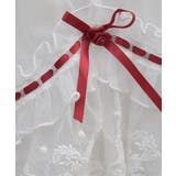 ホイップフリルチュールスカート | axes femme | 詳細画像8 