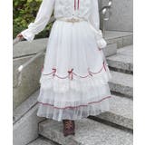 ホイップフリルチュールスカート | axes femme | 詳細画像9 