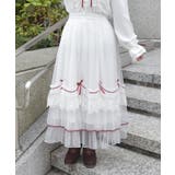 白 | ホイップフリルチュールスカート | axes femme