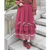 ワイン | ホイップフリルチュールスカート | axes femme