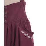 サス付プチローズ刺繍スカート | axes femme | 詳細画像12