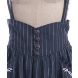 サス付プチローズ刺繍スカート | axes femme | 詳細画像21