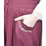 サス付プチローズ刺繍スカート | axes femme | 詳細画像7