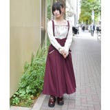 サス付プチローズ刺繍スカート | axes femme | 詳細画像8