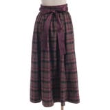 起毛チェック柄ロングスカート | axes femme | 詳細画像15 