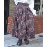 フローラルプリントスカート | axes femme | 詳細画像1