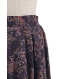 フローラルプリントスカート | axes femme | 詳細画像11