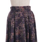 フローラルプリントスカート | axes femme | 詳細画像13