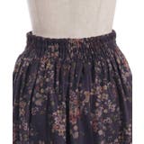 フローラルプリントスカート | axes femme | 詳細画像15