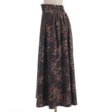 フローラルプリントスカート | axes femme | 詳細画像18