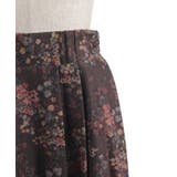 フローラルプリントスカート | axes femme | 詳細画像20