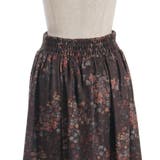 フローラルプリントスカート | axes femme | 詳細画像24