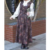 フローラルプリントスカート | axes femme | 詳細画像6