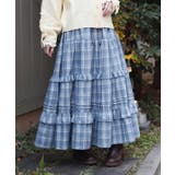 ブルー | チェックティアードスカート | axes femme