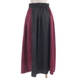 【セットアップ対応】ジャガードスカート | axes femme | 詳細画像12 