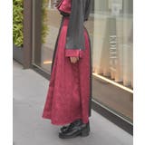 【セットアップ対応】ジャガードスカート | axes femme | 詳細画像2 