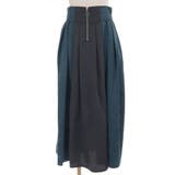 【セットアップ対応】ジャガードスカート | axes femme | 詳細画像23 