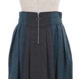 【セットアップ対応】ジャガードスカート | axes femme | 詳細画像28 