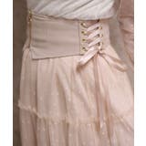 ベルト付チュールスカート | axes femme | 詳細画像10 