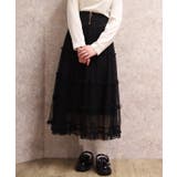 ベルト付チュールスカート | axes femme | 詳細画像13 