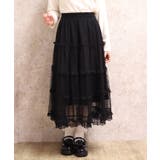 ベルト付チュールスカート | axes femme | 詳細画像14 