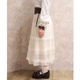 ベルト付チュールスカート | axes femme | 詳細画像2 