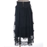 ベルト付チュールスカート | axes femme | 詳細画像23 