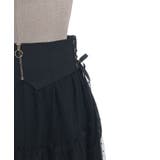 ベルト付チュールスカート | axes femme | 詳細画像26 