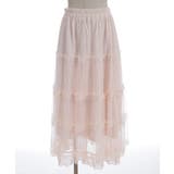 ベルト付チュールスカート | axes femme | 詳細画像29 