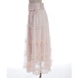 ベルト付チュールスカート | axes femme | 詳細画像30 