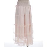 ベルト付チュールスカート | axes femme | 詳細画像31 