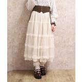 生成り | ベルト付チュールスカート | axes femme