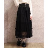 黒 | ベルト付チュールスカート | axes femme