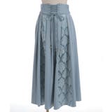 レースアップ×ジャガードスカート | axes femme | 詳細画像13 