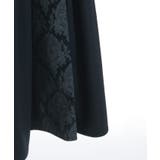 レースアップ×ジャガードスカート | axes femme | 詳細画像22 