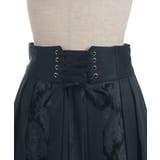 レースアップ×ジャガードスカート | axes femme | 詳細画像23 