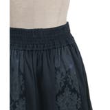 レースアップ×ジャガードスカート | axes femme | 詳細画像24 