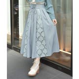 レースアップ×ジャガードスカート | axes femme | 詳細画像6 