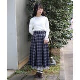 プチフリルチェック柄スカート | axes femme | 詳細画像7 