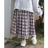 ラベンダー | プチフリルチェック柄スカート | axes femme