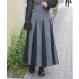 チュール切替スカート | axes femme | 詳細画像4 
