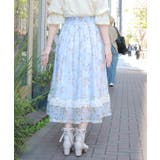 レース×ブーケスカート | axes femme | 詳細画像3