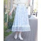 サックス | レース×ブーケスカート | axes femme