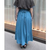 チャイナボタン編上スカート | axes femme | 詳細画像3 