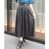 チャイナボタン編上スカート | axes femme | 詳細画像6 