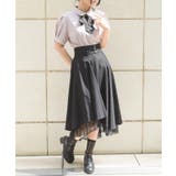 後編上イレヘムスカート | axes femme | 詳細画像9 