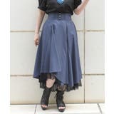 紺 | 後編上イレヘムスカート | axes femme