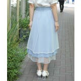 前後２ＷＡＹフリルスカート | axes femme | 詳細画像3 